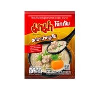 ราคา มาม่าโจ๊กคัพซอง รสมาม่าหมูสับ และต้มยำกุ้งซอง (23930994946)