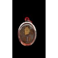 ราคา ล็อกเก็ตหลวงปู่ดู่ วัดสะแก หลังฝั่งตะกรุดและพระนาคปรก (8760980491)