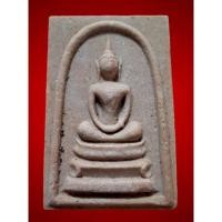 ราคา พระสมเด็จหลังพระสิวลี หลวงพ่อกวย วัดโฆสิตาราม ของแท้ เนื้อผงน้ำมันเอวเล็ก(นิยม) ออกวัดราชนัดดาสร้าง หลวงปู่โต๊ะ หลวงพ่อก (26182410377)