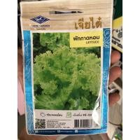 ราคา เมล็ดพันธุ์ผักกาดหอม เจียไต๋ (6781994245)