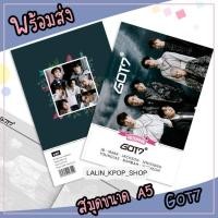 ราคา (พร้อมส่ง) สมุด GOT7 ภาพคมชัด (7461470354)