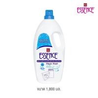 ราคา Essence ผลิตภัณฑ์ซักผ้าเอสเซ้นซ์ เมจิกวอช ถุงเติม 700 / ขวด 1800 มล. สำหรับเครื่องซักผ้า ฝาบน และฝาหน้า (27477438048)
