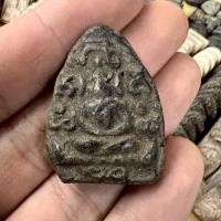 ราคา พระสมเด็จเจ้าสัว เนื้อผงมงคลโบราณ หลวงปู่บุญ วัดกลางบางแก้ว พระบ้านรวมๆสวยๆวัดใจ (42970607341)