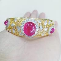 ราคา กำไลพลอยสี 3 เม็ด ล้อมเพชร cz ลาบฉลุใบไม้ ชุบทองไมครอนหน้าขาว ราคาพิเศษ (17301078217)