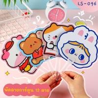 ราคา พัดลายการ์ตูน พัดพลาสติกลายการ์ตูนไดคัต (12318086541)