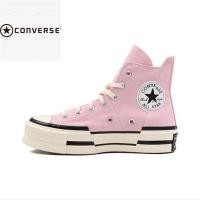 ราคา ♞,♘,♙Converse Chuck Taylor All Star1970s Non slip, wear-resistant, lightweight, high top canvas Sho (42865402542)