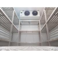 ราคา ตู้แช่น้ำยา ตู้เย็นเก็บสารเคมี (2683435619)