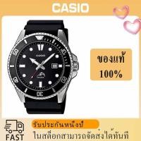 ราคา Casio duro 200 mdv 106 swordfish นาฬิกาข้อมือควอตซ์เรืองแสงสำหรับผู้ชาย Gates the same (40852679674)