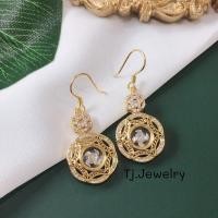 ราคา ต่างหูกังหันแชกงหมิว(กังหันหมุนได้) (2282783141)