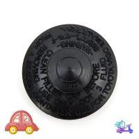 ราคา ฝาน้ำมันเบรค สี Black Hilux Vigo Toyota 2, 4 ประตู ปี2005 - 2014 (8665047295)