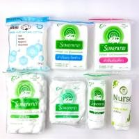 ราคา สำลี ตรารถพยาบาล Ambulance Natural Cotton 100% สำลีแผ่นเดี่ยว สำลีแผ่นรีดข้าง สำลีก้อน สำลีม้วน (21166589926)