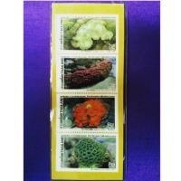 ราคา แสตมป์ ชุด ปะการัง ไปรษณีย์ไทย (956863278)