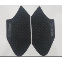 ราคา กันลื่นข้างถังน้ำมัน สำหรับรถมอเตอร์ไซค์ Honda CB/CBR 650F (4968469417)