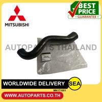ราคา ท่อยางต่ออินเตอร์ อะไหล่แท้เบิกศูนย์ สำหรับ MITSUBISHI TRITON 2.5(จำนวน1ชิ้น/กล่อง) (27057390854)