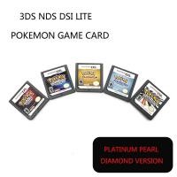 ราคา การ์ดเกมส์ nintendo ds 3ds ndsi ndsl nds lite pokemon สีเงินสีทอง (12210297392)