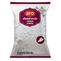 ราคา Aro เอโร่ แป้งมันสำปะหลัง 1000 กรัม แป้งมัน แป้ง (19380232749)