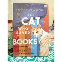 ราคา หนังสือนิยายรัก แมวใครบันทึกหนังสือ (40702673275)