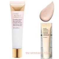 ราคา แท้ ESTEE LAUDER Double Wear Second Skin Cream Primer SPF 20 PA++ ขนาดทดลอง 15ml. (20483739412)