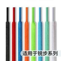 ราคา เชือกรองเท้า เชือกรองเท้ากลม สําหรับ Reebok Reebok เชือกผูกรองเท้าผ้าใบสีขาวดั้งเดิมของผู้หญิง, รองเท้าวิ่ง, เชือกลูกไม้กึ่งกลมสีดํา (29062177859)