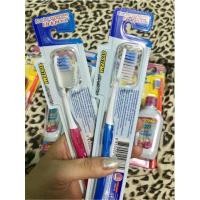 ราคา SYSTEMA Super Thin แปรงสีฟัน ซิสเท็มมา ซูเปอร์ทิน (5915585634)