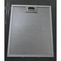 ราคา Siemens Range Hood กรองตาข่ายเหมาะสําหรับ Take-off Exhaust Hood Separator ตาข่ายช่วง Hood ตาข่ายน้ํามัน 250 * 310 ตาข่ายน้ํามัน (43767452151)
