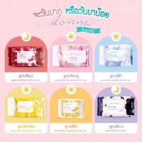 ราคา Donna ผ้าอนามัยดอนน่า มีแผ่นไอออน ช่วยลดอาการปวดประจำเดือน (12950100641)