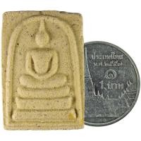 ราคา สมเด็จพิมพ์เล็ก วัดระฆังโฆสิตาราม เขตบางกอกน้อย กทม. เนื้อผงมหาพุทธคุณ+หลังยันต์ (5681813833)