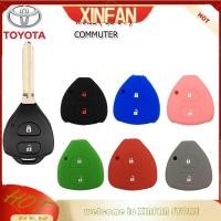 ราคา Xinfan TOYOTA VIOS / YARIS / COMMUTER เคสกุญแจรีโมทรถยนต์ ซิลิโคน (2 ปุ่ม) เคสรีโมท ซิลิโคน กันรอยขีดข่วน กันกระแทก เคสกุญแจซิลิโคน (18482098875)