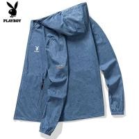 ราคา PLAYBOY High Standard Upf40+ Summer Korean Version Of The New Sunscreen Men's Ice Silk Thin Anti-Ul (29054742593)