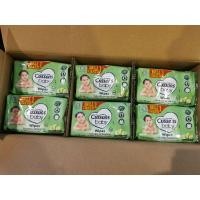 ราคา ซื้อ 1แถม 1 Cussons Baby Wipes ทิชชู่เปียกคัสสัน (สีเขียว) (2แพ๊ค89บาท) (3879325989)