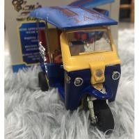 ราคา โมเดลรถเหล็ก รถตุ๊กๆ (10600097706)
