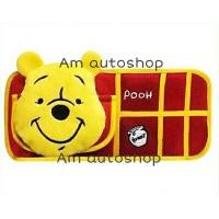 ราคา ใส่ซีดี บังแดด ลายหมีพูห์ งานลิขสิทธิ์ (14835273001)