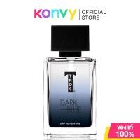 ราคา Tros EDP Dark Blue 30ml ทรอส น้ำหอมสำหรับผู้ชาย. (19193747726)