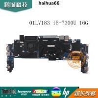 ราคา IBM Lenovo ThinkPad X1 yoga16822-1 เมนบอร์ดโน้ตบุ๊ค 01LV183 i5-7300U 16G (40713158147)