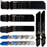 ราคา ชุดใบเลื่อยจิ๊กซอว์ 20 ชิ้น HCS เลื่อยไฟฟ้า สว่านไร้สาย หัวแปลงสว่านเป็นเลื่อย เลื่อยฉลุไฟฟ้า ใบเลื่อยไม้ ตัดไม้ประณีตตัดเหล็ก (28203133909)
