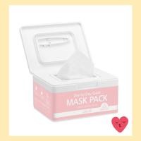 ราคา [RiRe] Day by day quick collagen mask pack 30 แผ่น (29566089992)