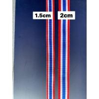ราคา ริบบิ้นผ้าธงชาติไทย ริบบิ้นผูกผม ธงชาติไทย ขนาด 1.5cm 2cm (28789422211)