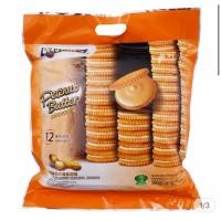 ราคา บิสกิตเนยถั่ว ห่อใหญ่ 360 g Julie's peanut butter biscuit (3725178841)