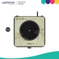 ราคา MIDEA เตาแม่เหล็กไฟฟ้า COOKKY1600 series ขนาด 1,600 วัตต์ |SET| (28360279844)