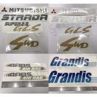 ราคา สติ๊กเกอร์ดั้งเดิมรถ ติดฝาท้ายกระบะ MITSUBISHI STRADA SUPER 2.8 GLS (26703622913)