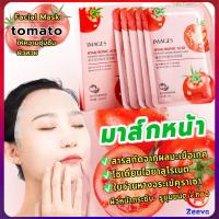 ราคา ZEEVA มาส์กหน้า มะเขืองเทศ มาร์คหน้ามะเขือเทศ Tomato Facial Mask (18890897504)