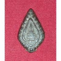 ราคา พระกลีบบัว,พระกลีบบัวเนื้อชินตะกั่ว (24927668324)