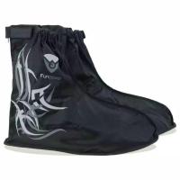 ราคา ที่หุ้มรองเท้า เสื้อกันฝนผ้าคลุมฟัน วัสดุอย่างดี ขนาดใหญ่ (44267287347)