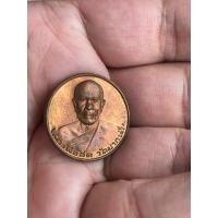 ราคา เหรียญขวัญถุง หลวงพ่อสด วัดปากน้ำ รุ่นซื้อที่ดินถวายพระ เนื้อทองแดง สวยกล่องเดิม ปี 2534 รับประกันแท้ (27628876997)