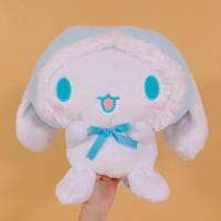 ราคา Cinnamoroll Sanrio ชินนามอนโรล (1421270567)