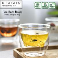 ราคา KITAKATA แก้วมัคติดผนังคู่ We Bare Bears / แก้วมัคที่ไม่ซ้ํากัน แก้ว We Bare Bears HEAT RESISTANT COFFEE Glass DESSERT JUICE RESTAURANT HOME (22520452915)