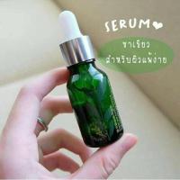 ราคา เซรั่มชาเขียว BIOAQUA Rorec Green Tea Water Essence (9906806103)