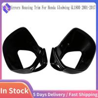 ราคา กระจกมองหลังฝาครอบกระจกมองหลังกรอบกระจกมองข้างฝาครอบ GL1800 กระจกมองหลังกรอบ Glodwing GL1800 ด้านข้างกระจก Trim (42310963076)