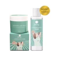 ราคา SHINING UNDERARM & NAKE TONER แท้100% ครีมทารักแร้ โทนเนอร์รักแร้ ก้น ขาหนีบ ข้อศอก หัวเข่า (24320453594)