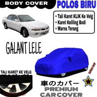ราคา GALANT LELE ผ้าคลุมรถธรรมดา BLUE Body Cover Galant PREMIUM Blue Body Cover (42421543178)